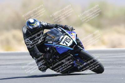 media/May-24-2025-TrackXperience (Sat) [[1cecf32909]]/Level 3/Session 4 Turn 3 Inside/